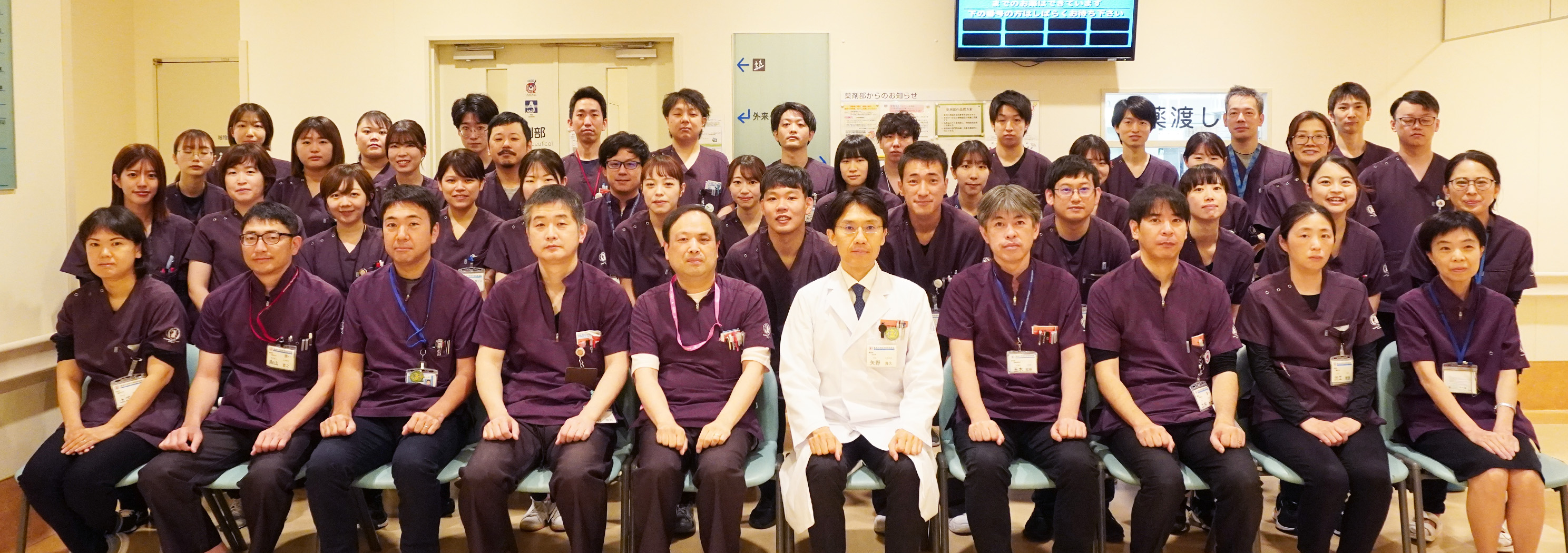 島根大学医学部附属病院　薬剤部　