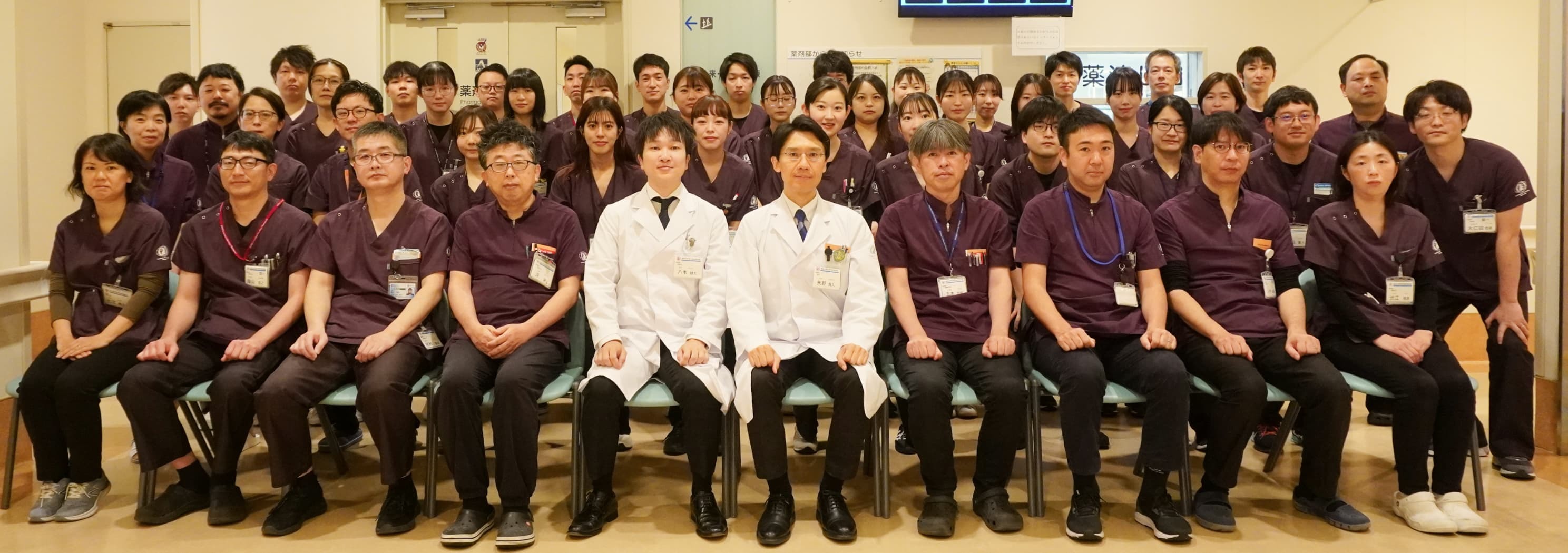 島根大学医学部附属病院　薬剤部